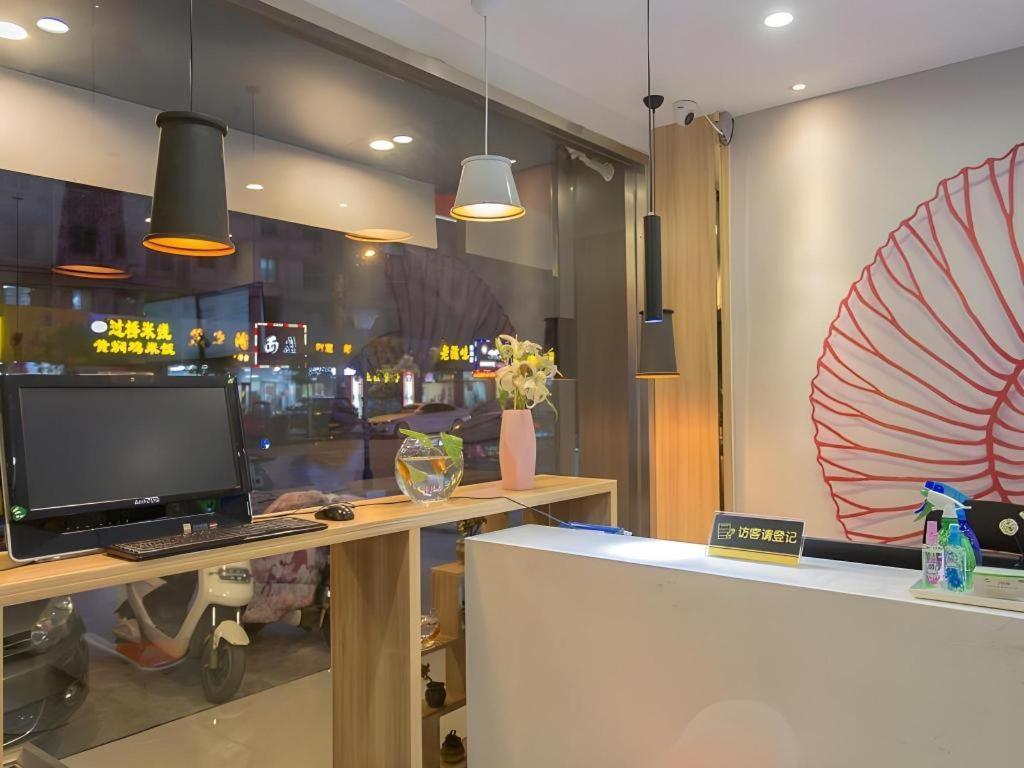 Shell Hotel Zaozhuang Xinchang Road Bada Market Εξωτερικό φωτογραφία